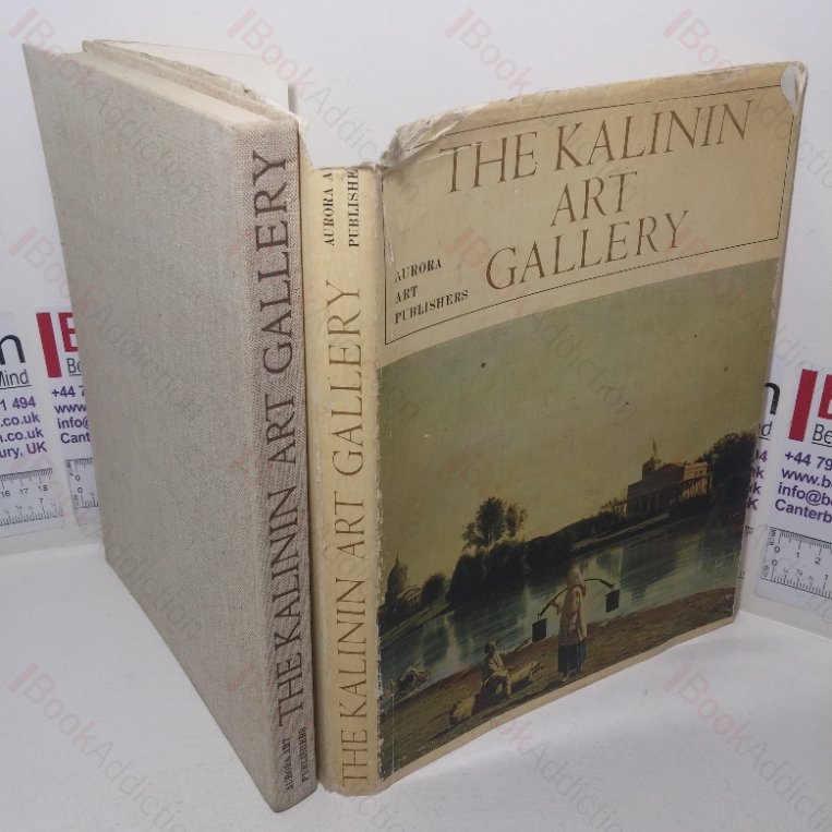 The Kalinin Art Gallery