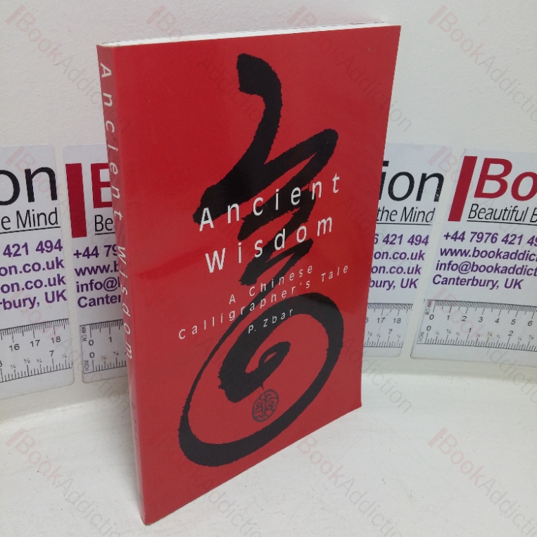 Ancient Wisdom I: The Spiritual Tale of the Scholar Chu Shui Hu