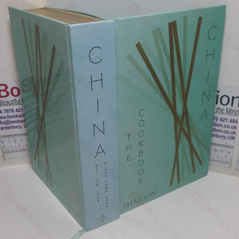 China: The Cookbook