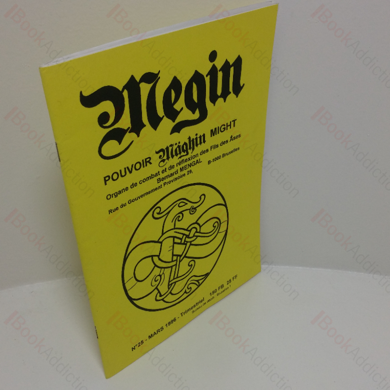 Megin (No. 25, March 1996)