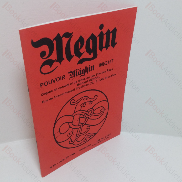 Megin (No. 19, July 1994)