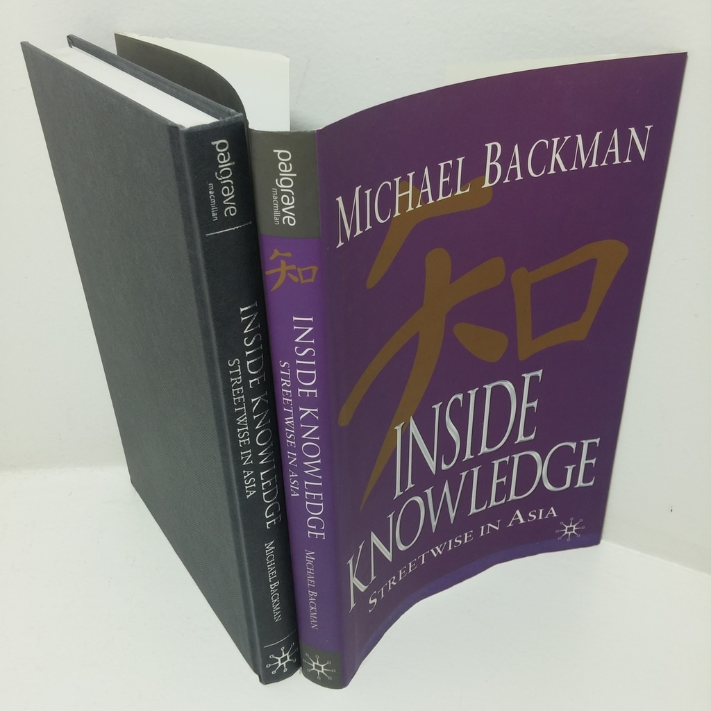 Inside Knowledge: Streetwise in Asia